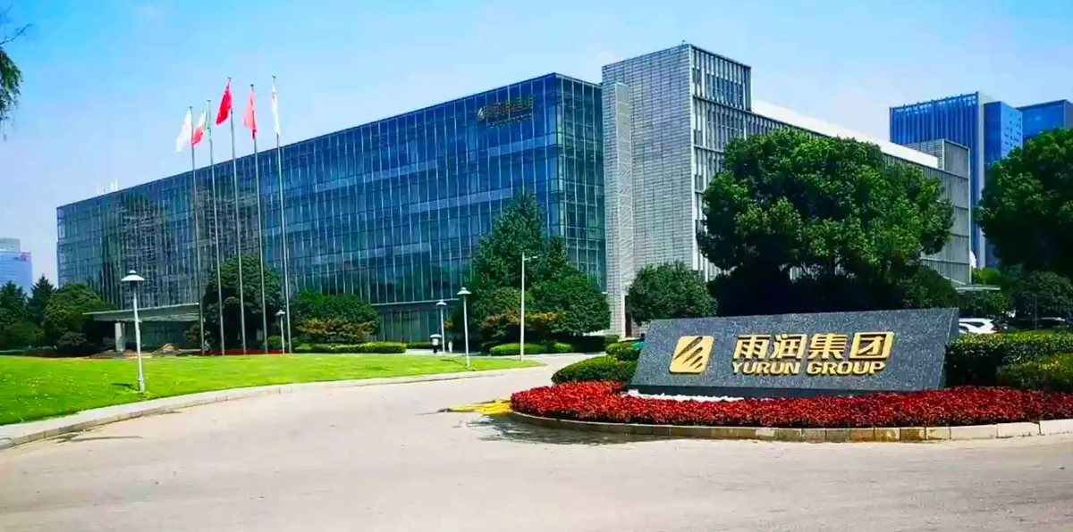 雨润集团农批市场